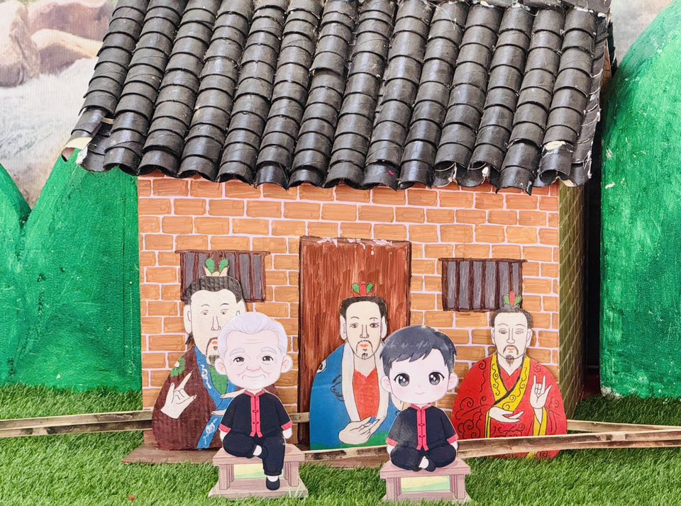 Trường Mầm non Quảng Đức